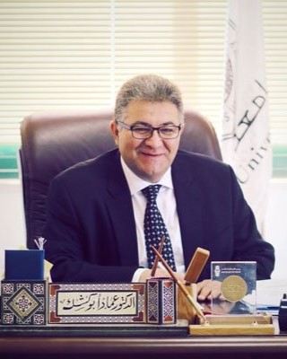 Prof. Imad Abu Kishek